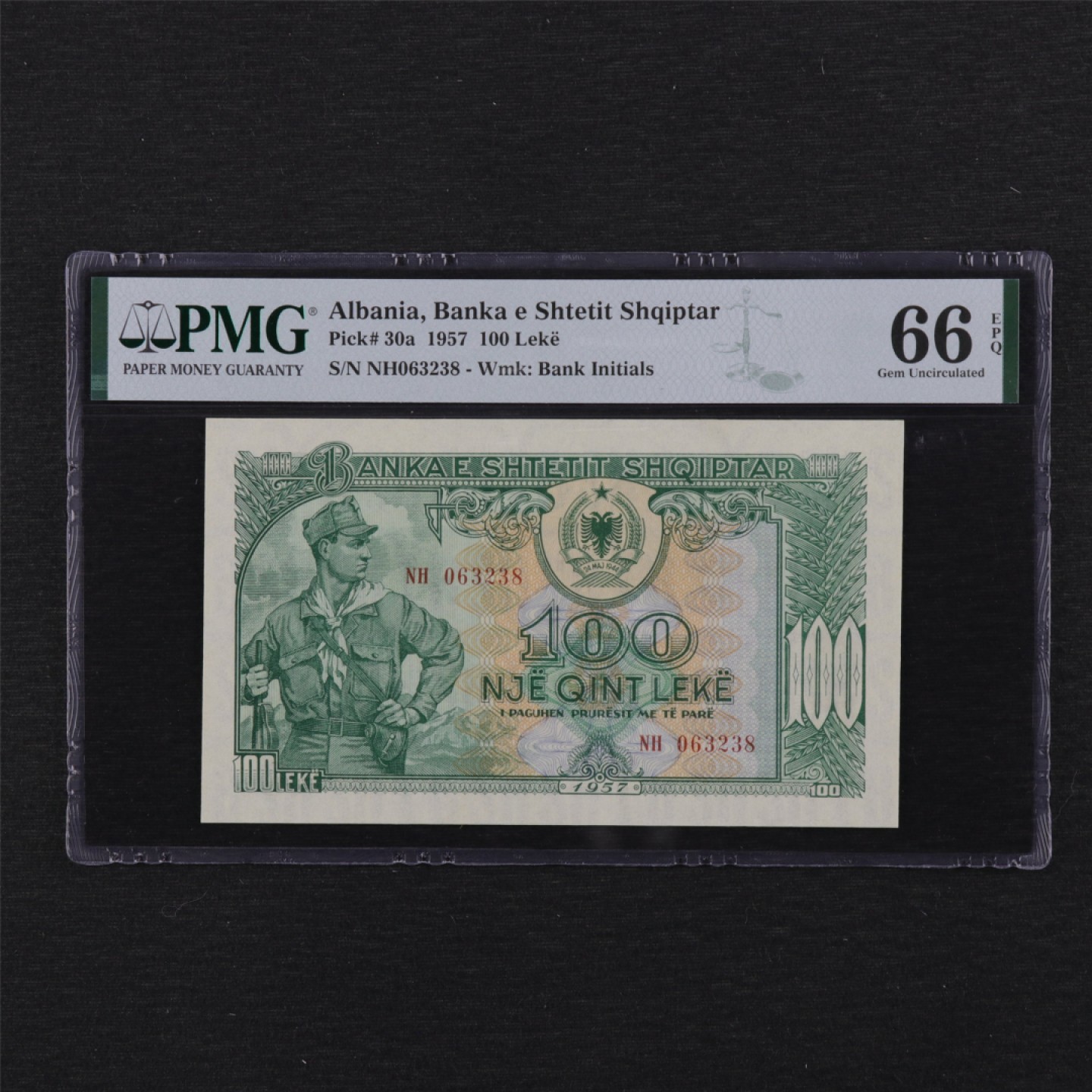 【亘邦集藏】第114期拍卖 1957年 阿尔巴尼亚100乐刻 PMG 66EPQ NH063238