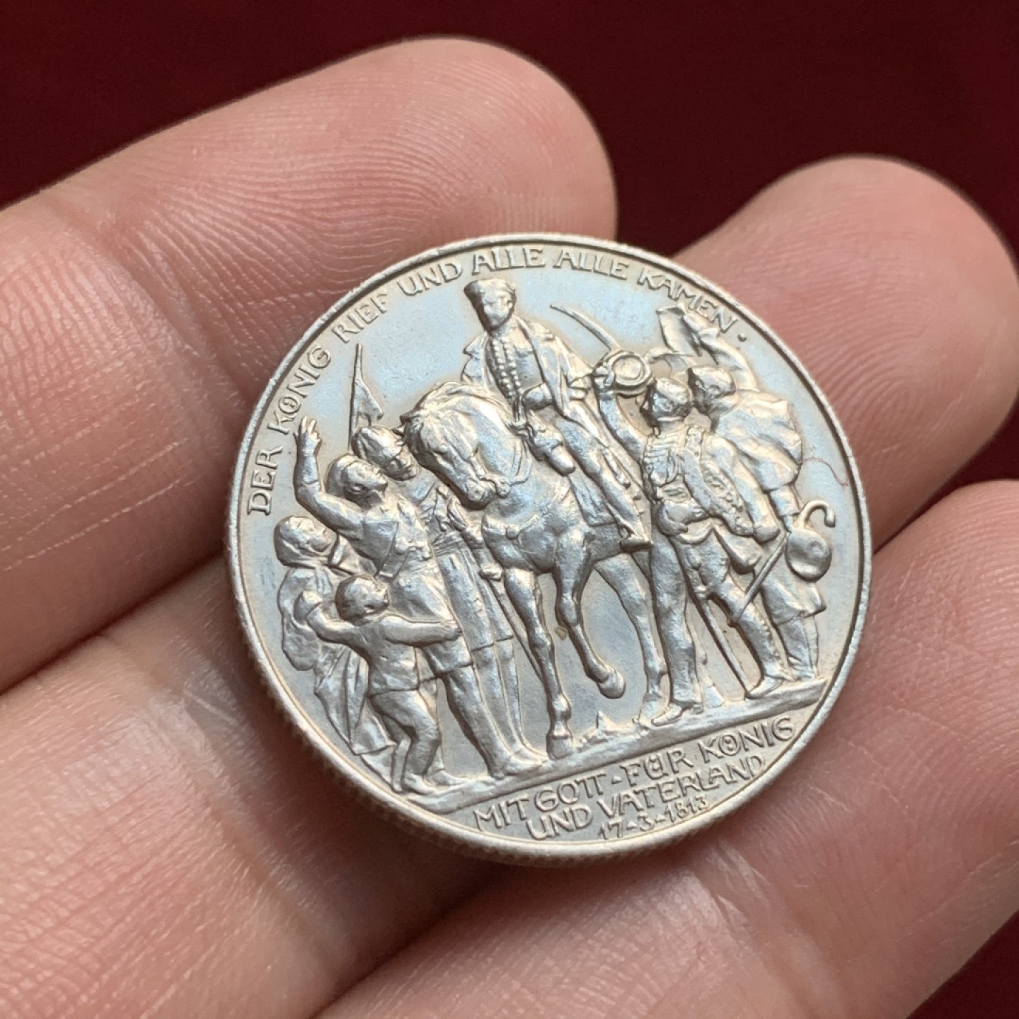 《竞宝斋》第66场-本周日，周一2场连拍（全场不限金额包邮） 德国普鲁士1913年战胜拿破仑2马克 纪念银币