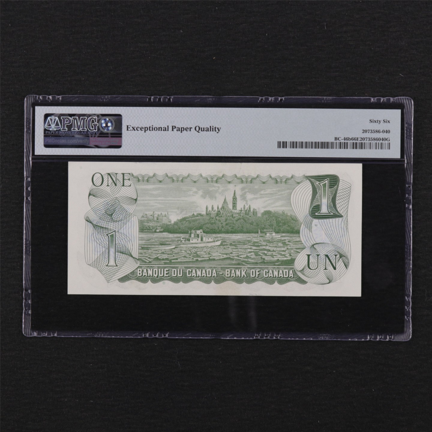 【亘邦集藏】第114期拍卖 1973年 加拿大1加元 PMG 66EPQ BCJ4599025