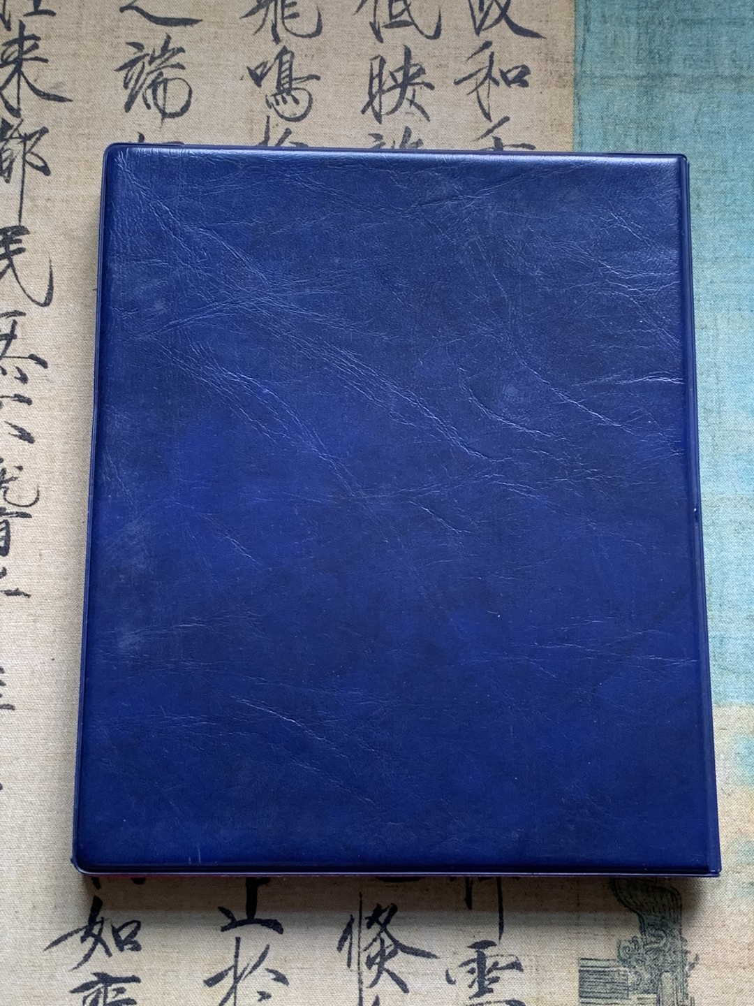 《竞宝斋》第66场-本周日，周一2场连拍（全场不限金额包邮） PROOF 荷兰 1994年 原装皮质精制套币 十分少见的荷兰造币厂保存完好 证书在 proof套币品相完美 镜面照人 高级感十足