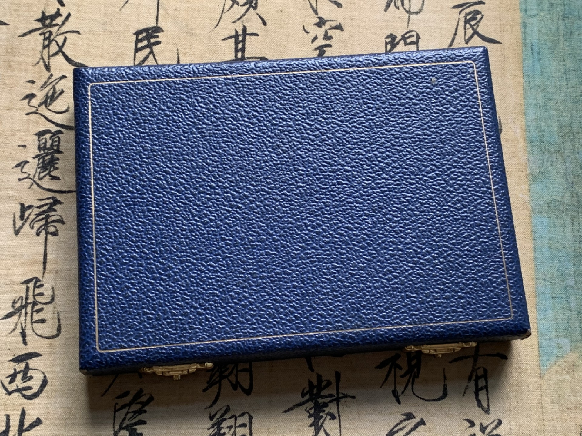 《竞宝斋》第66场-本周日，周一2场连拍（全场不限金额包邮） MS+PL 南非 1964年 吕贝克精制套币 原盒原装 自然氧化 币的品相特别棒，高分状态，镜面底板光芒耀眼，盒子也有完好的保存状态