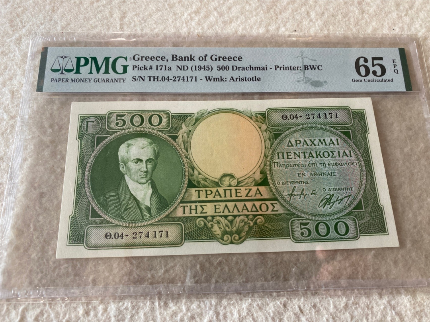 收藏联盟Quantum Auction第168期拍卖 今晚七点开拍 快来捡漏咯 1945年希腊500德拉克马 PMG65E