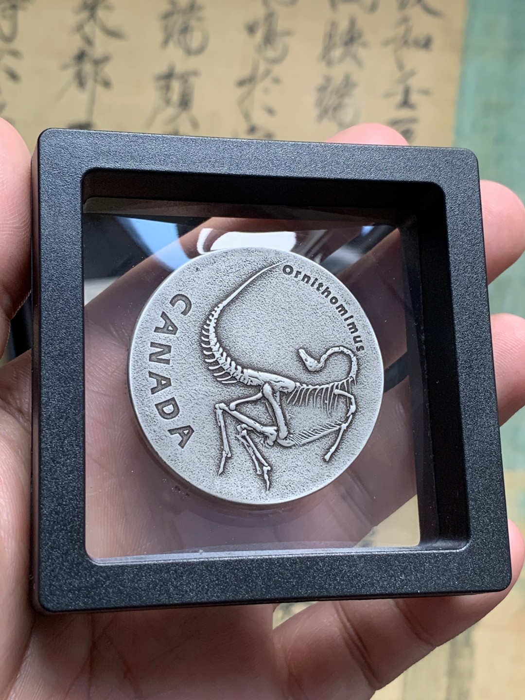 《竞宝斋》第66场-本周日，周一2场连拍（全场不限金额包邮） 2017年加拿大远古恐龙化石仿古银币原包装