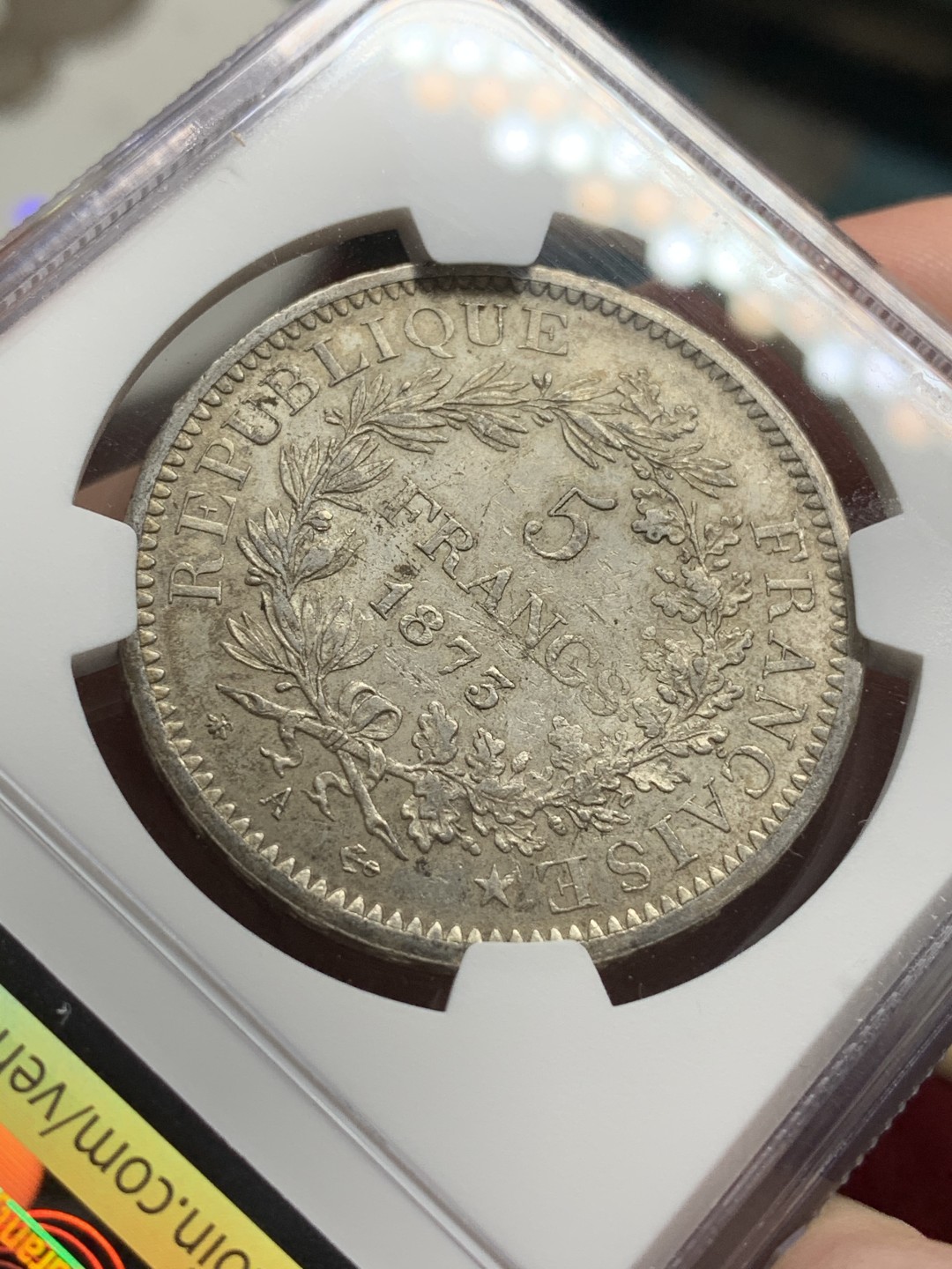 《竞宝斋》第66场-本周日，周一2场连拍（全场不限金额包邮） NGC-AU58 法国 1873年 大力神 5法郎 原味老包浆 很舒服的大银币