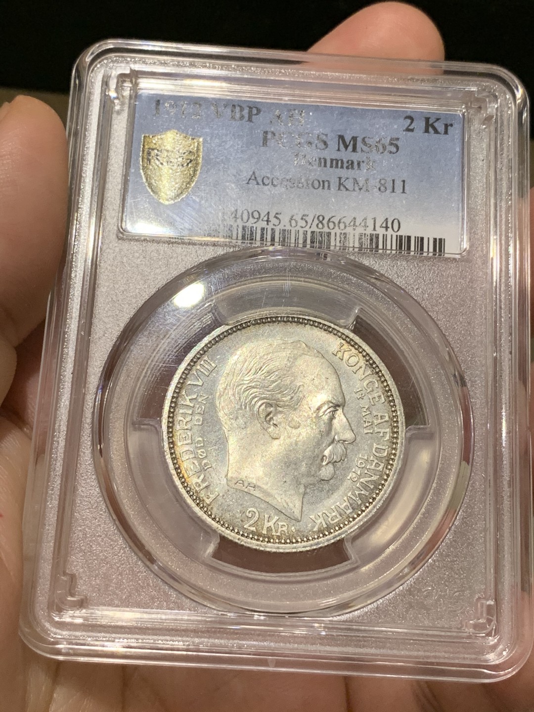《竞宝斋》第66场-本周日，周一2场连拍（全场不限金额包邮） PCGS MS65 丹麦1912年国王换位纪念币双国王人头 2克朗银币