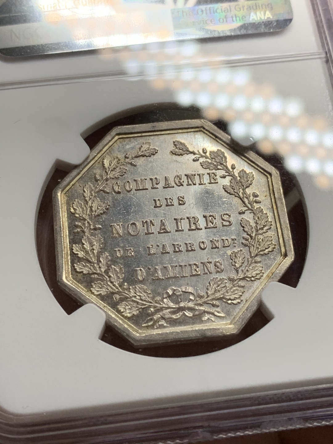 《竞宝斋》第66场-本周日，周一2场连拍（全场不限金额包邮） NGC MS64 法国1854年亚眠公证处八角银章代用币 难得原光顶级品相