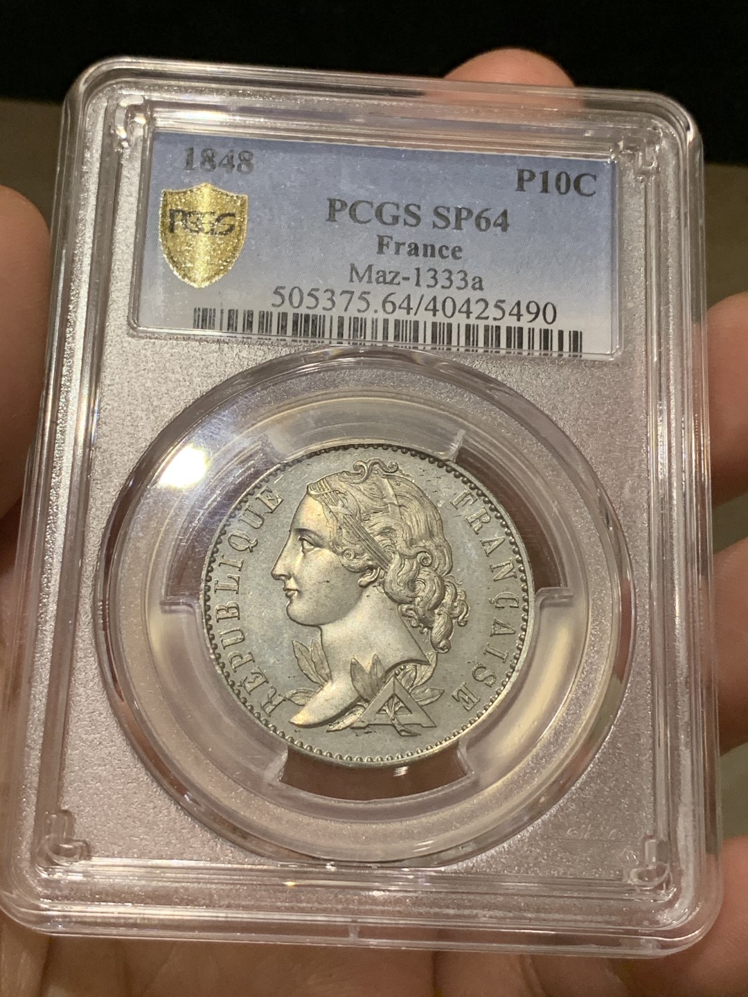 《竞宝斋》第66场-本周日，周一2场连拍（全场不限金额包邮） 亚军分PCGS SP64 1848年法国10分样币，Essai，顶级品。飘柔秀发，肥美小脸，pl感十足 外拍法国样币上涨厉害