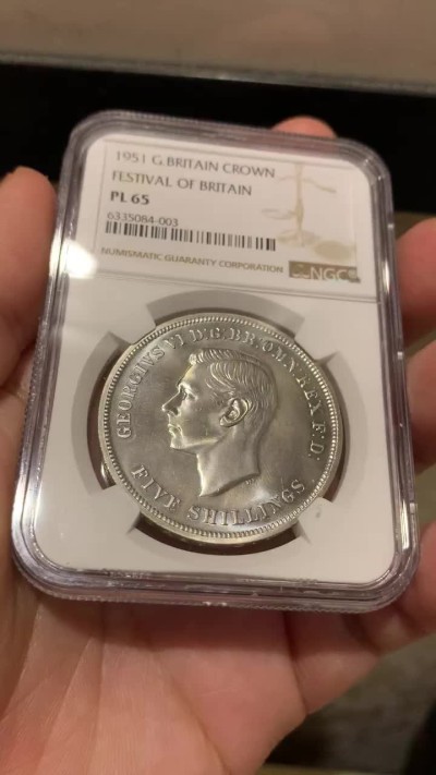 《竞宝斋》第66场-本周日，周一2场连拍（全场不限金额包邮） NGC PL65 英国1951年乔治六世一克朗镍马剑银币  上涨品种 21年12月同分外拍近200美元