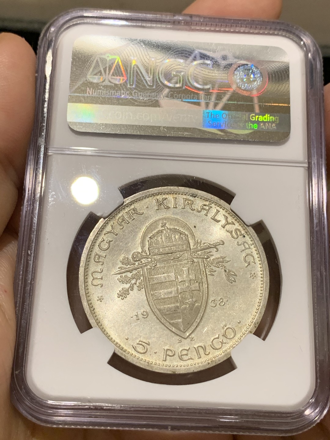 《竞宝斋》第66场-本周日，周一2场连拍（全场不限金额包邮） NGC-MS64 匈牙利 1938年 斯蒂芬 5潘果 大银币 原光好品 也是最近疯涨的品种