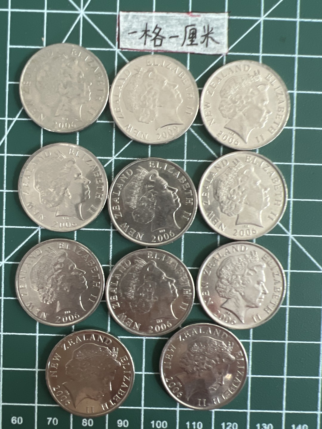 泡泡堂第五场 世界硬币专场，价格美丽（全场20包邮） 新西兰50C十一个