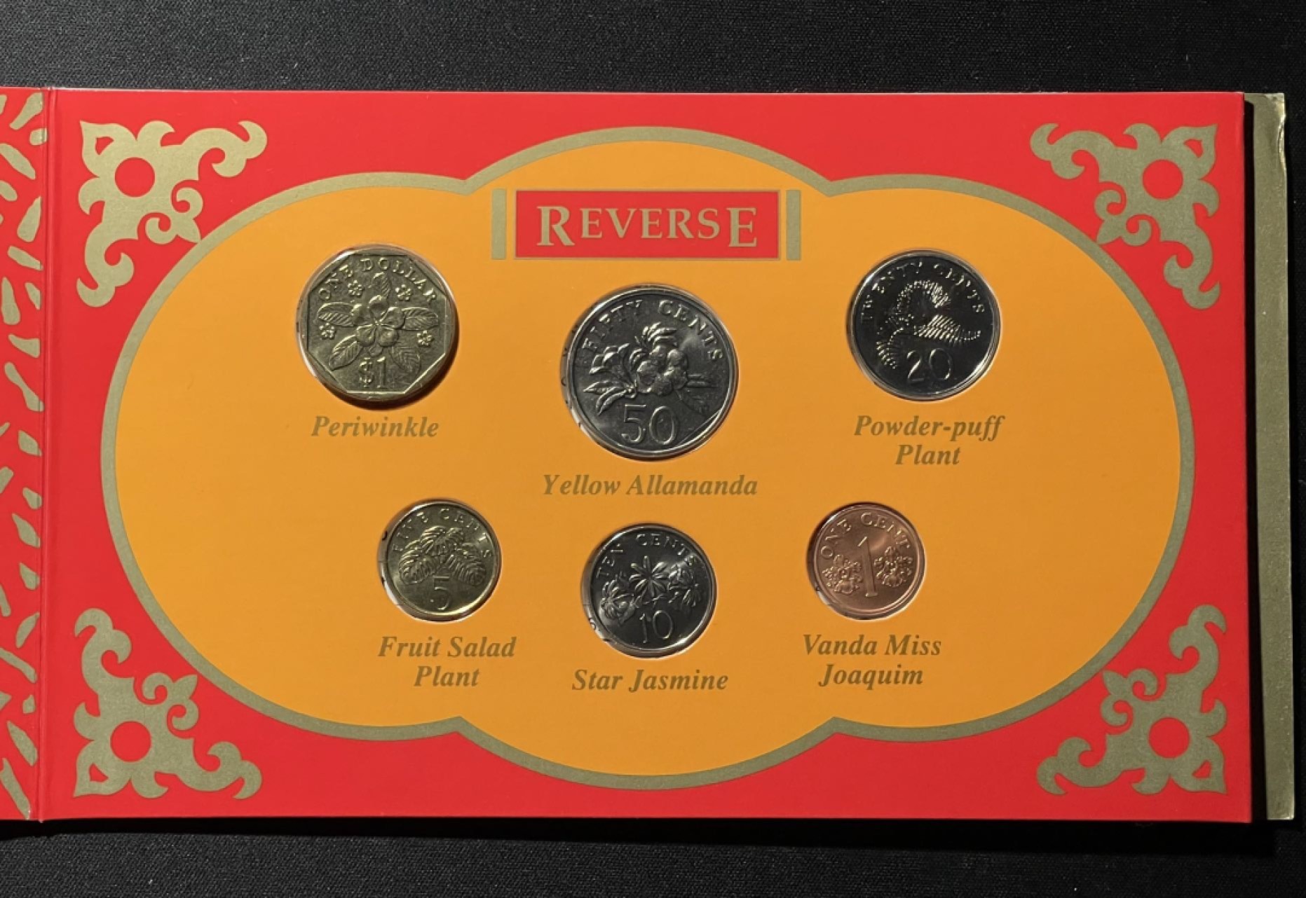 紫瑗钱币——第196期拍卖