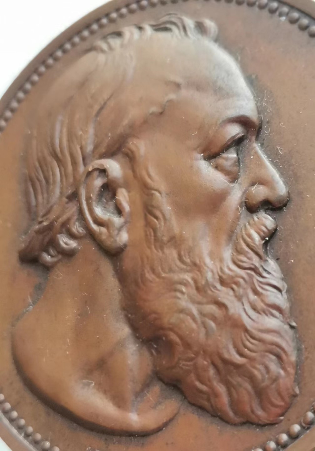 瓶子🏺第44期拍卖会 1881年比利时亨德里克铜章