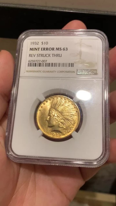 《竞宝斋》第66场-本周日，周一2场连拍（全场不限金额包邮） NGC MS63 美国 1932年 10美元 印第安人 金币 16.7克大规格  铸造缺陷标签加持 不容遇上