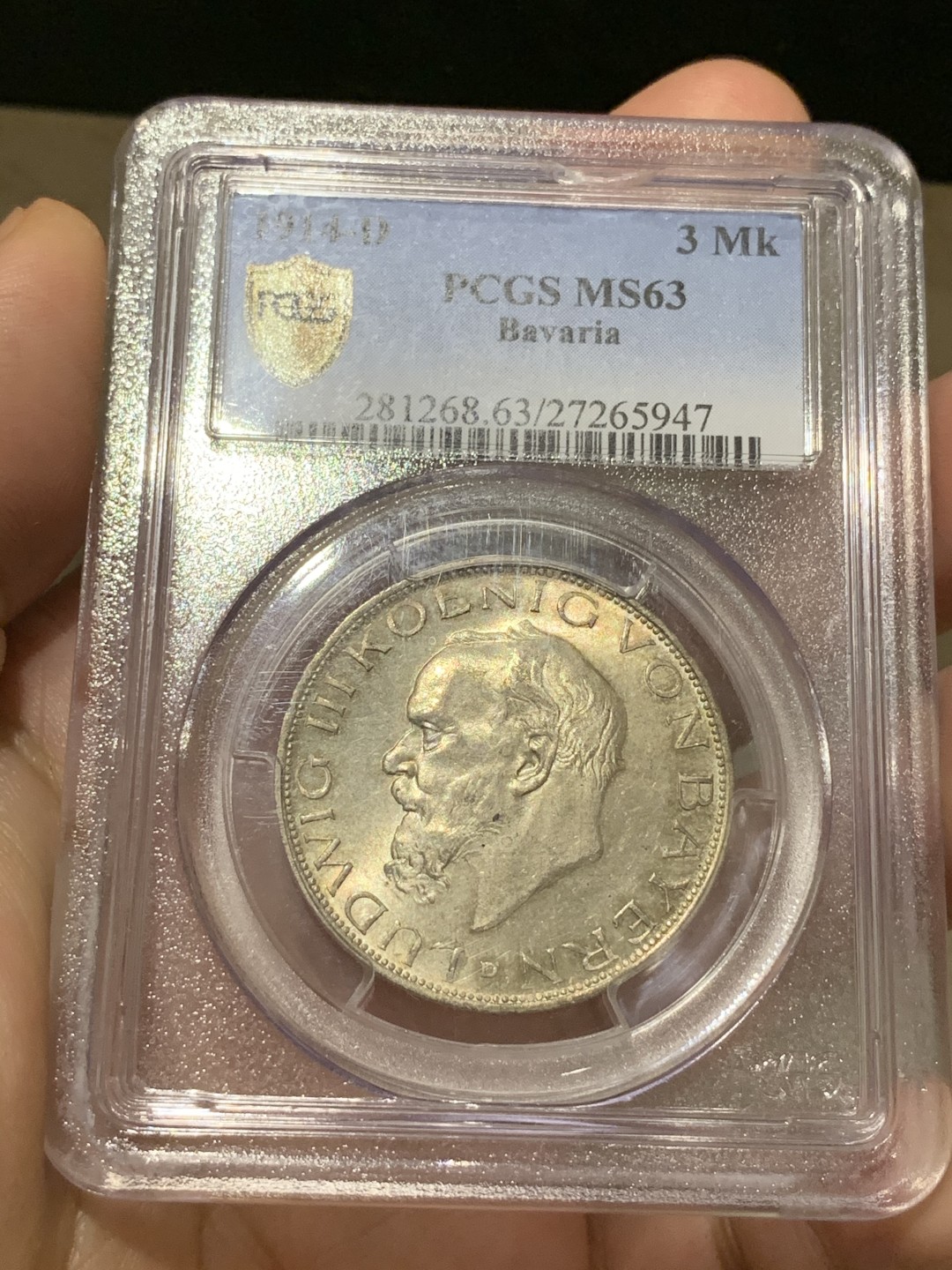 《竞宝斋》第66场-本周日，周一2场连拍（全场不限金额包邮） PCGS-MS63 德意志第二帝国 1914-D 巴伐利亚3马克 正面浮雕细腻 底板完好 盒子有磕碰