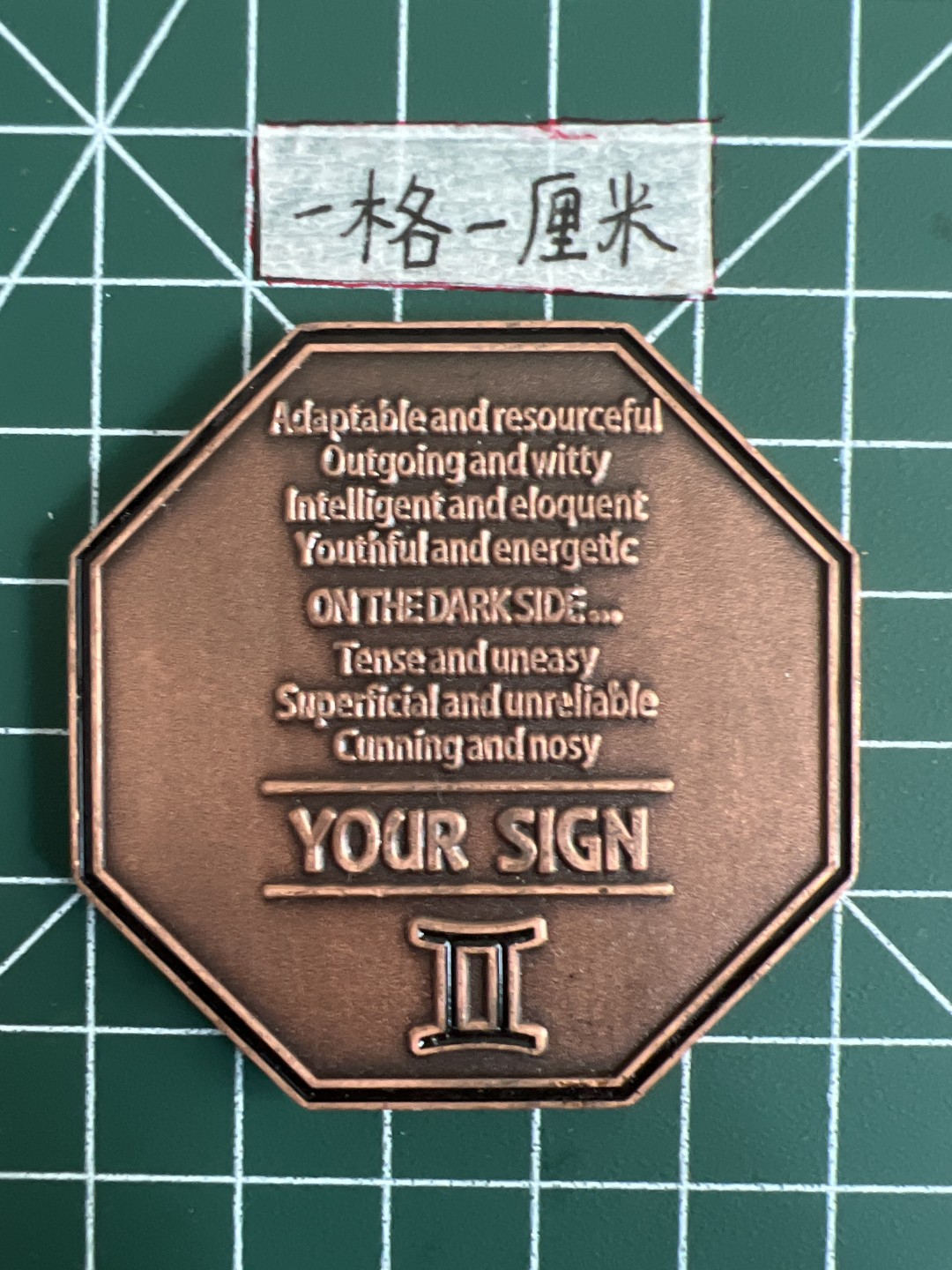 泡泡堂第五场 世界硬币专场，价格美丽（全场20包邮） 漂亮纯铜发纪念章一