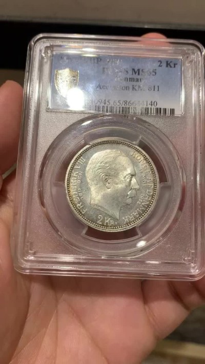 《竞宝斋》第66场-本周日，周一2场连拍（全场不限金额包邮） PCGS MS65 丹麦1912年国王换位纪念币双国王人头 2克朗银币