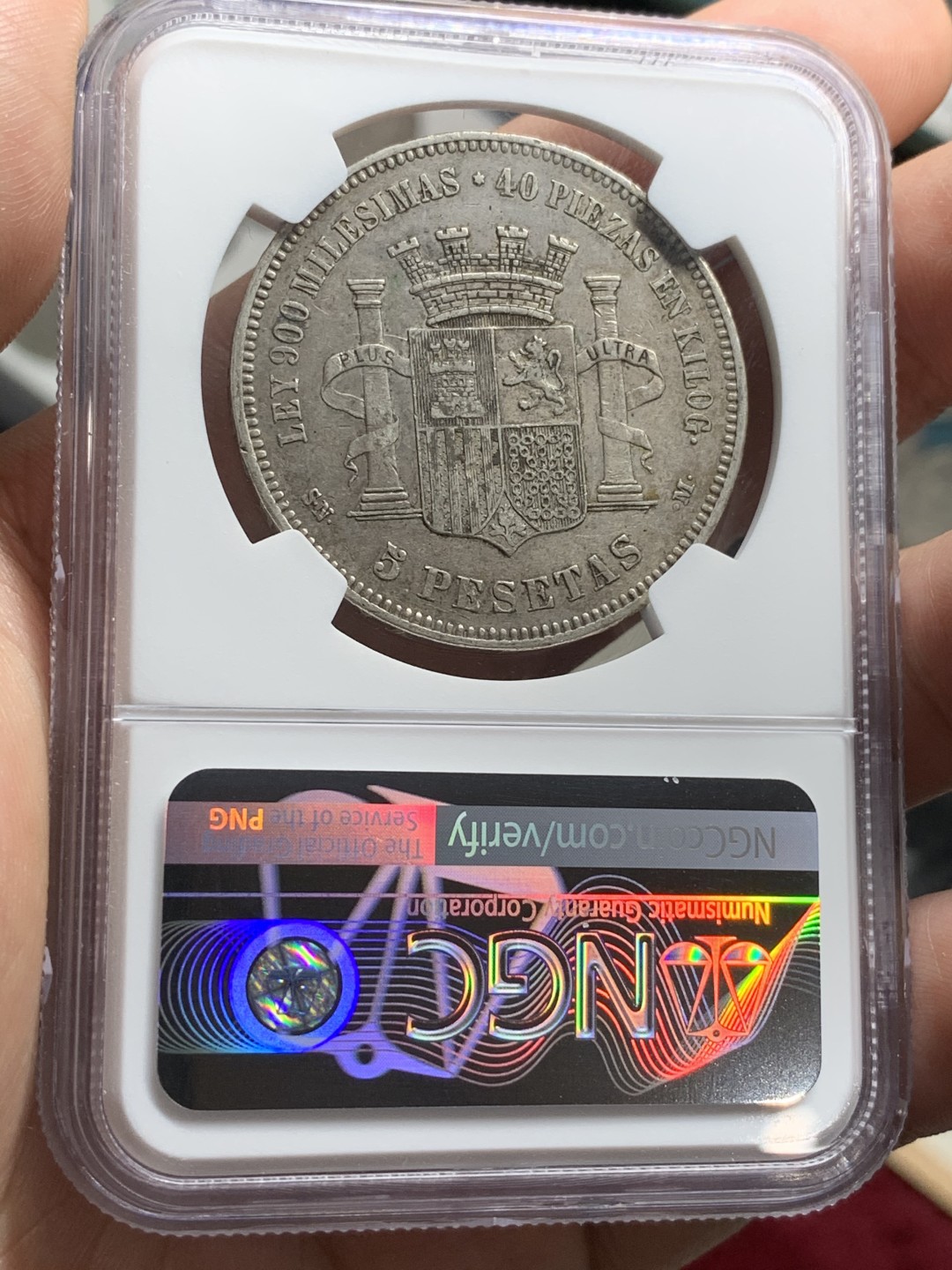 《竞宝斋》第66场-本周日，周一2场连拍（全场不限金额包邮） NGC-XF45 西班牙 1870年 坐人拿花 5比塞塔 双柱 大银币 原味好品 很舒服