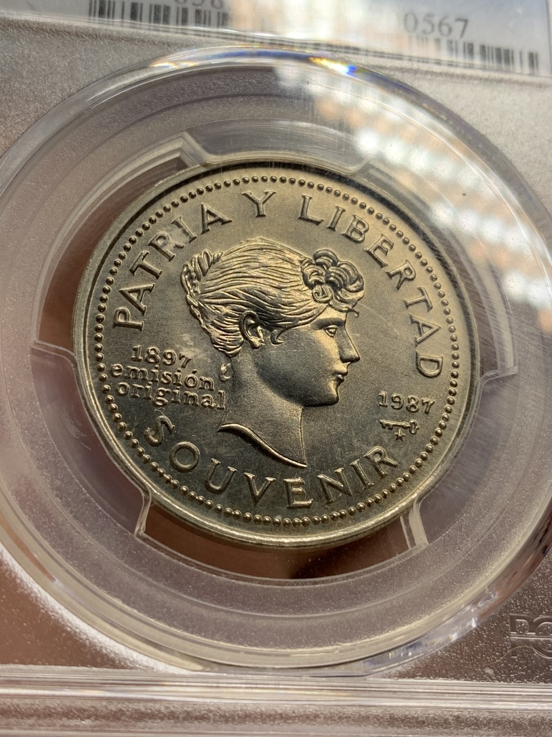 《竞宝斋》第66场-本周日，周一2场连拍（全场不限金额包邮） PCGS MS66 古巴1987年女神 纪念流亡政府女神