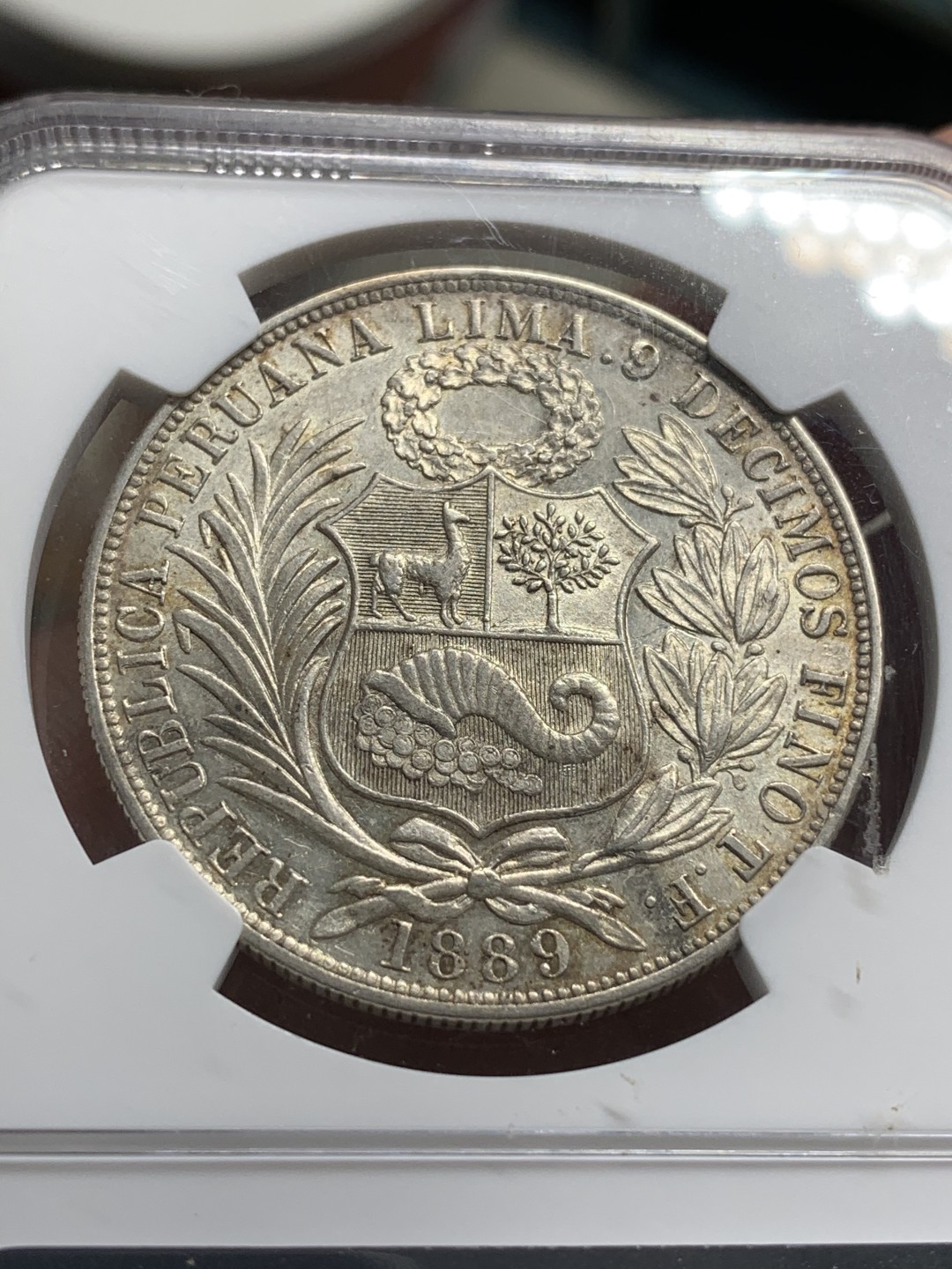 《竞宝斋》第66场-本周日，周一2场连拍（全场不限金额包邮） NGC-AU58 秘鲁 1889年 1索尔 坐人 银币 早期高银版 原味包浆 