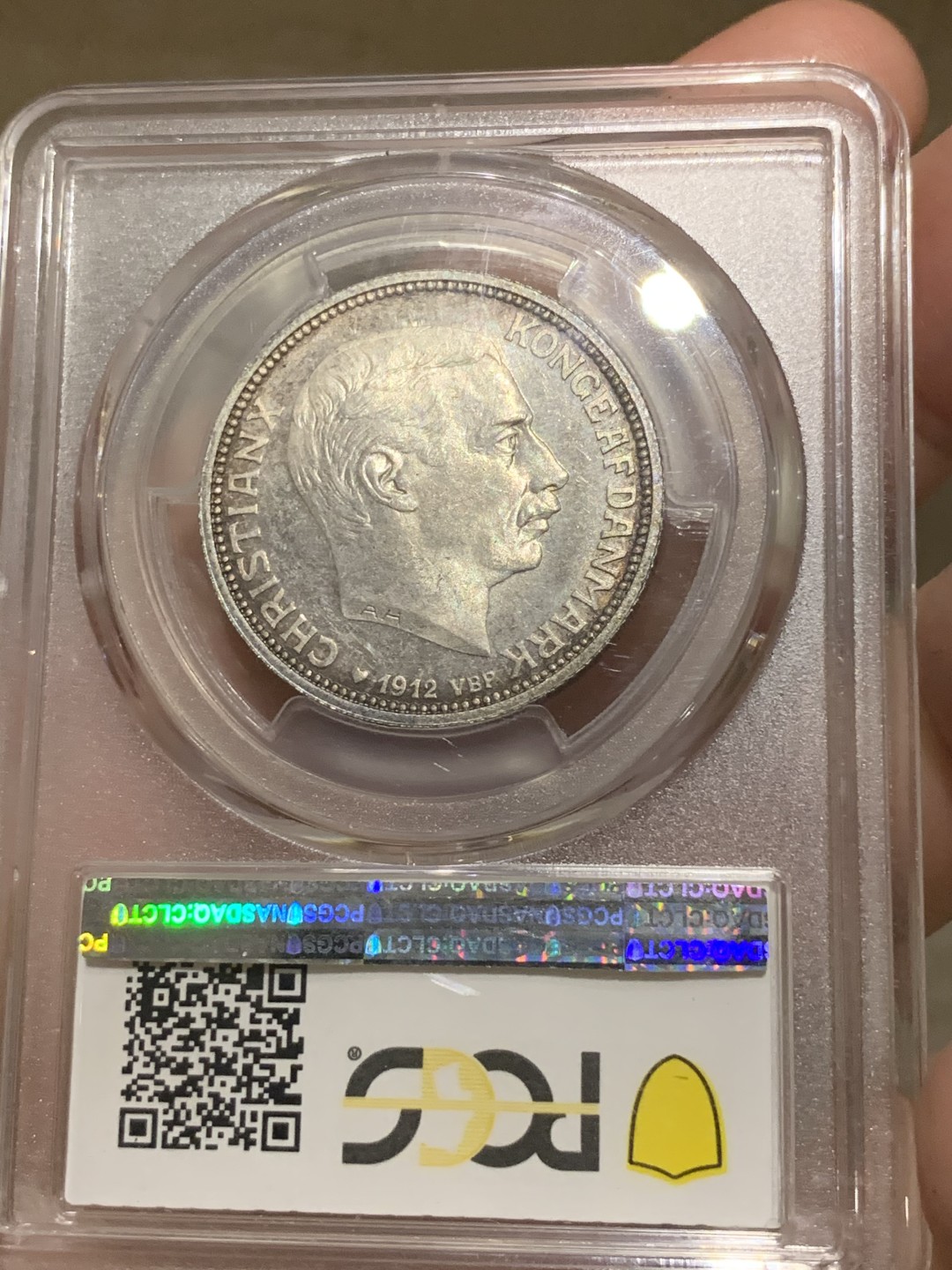 《竞宝斋》第66场-本周日，周一2场连拍（全场不限金额包邮） PCGS MS65 丹麦1912年国王换位纪念币双国王人头 2克朗银币