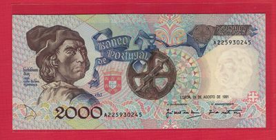 葡萄牙1991年2000埃斯库多 P-186b 欧洲纸币 实物图 UNC  - 葡萄牙1991年2000埃斯库多 P-186b 欧洲纸币 实物图 UNC 