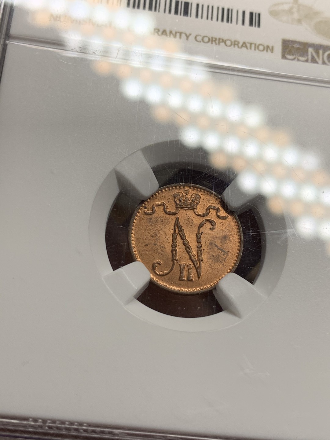 《竞宝斋》第66场-本周日，周一2场连拍（全场不限金额包邮） NGC-MS64RB 俄占芬兰 1913年  1盆尼 铜币 细节好 光线足 保存不容易