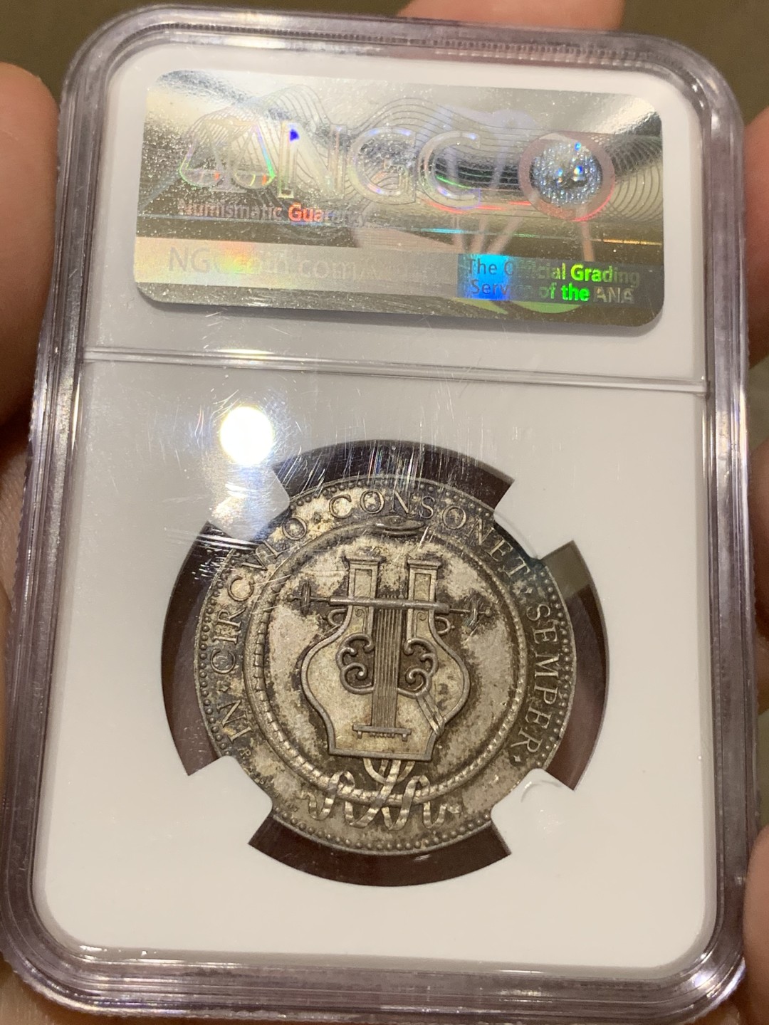 《竞宝斋》第66场-本周日，周一2场连拍（全场不限金额包邮） NGC MS63 1809年法国银质代币 高浮雕镜面五彩 包浆恰到好处，狮子等景物细节精制 值得珍藏