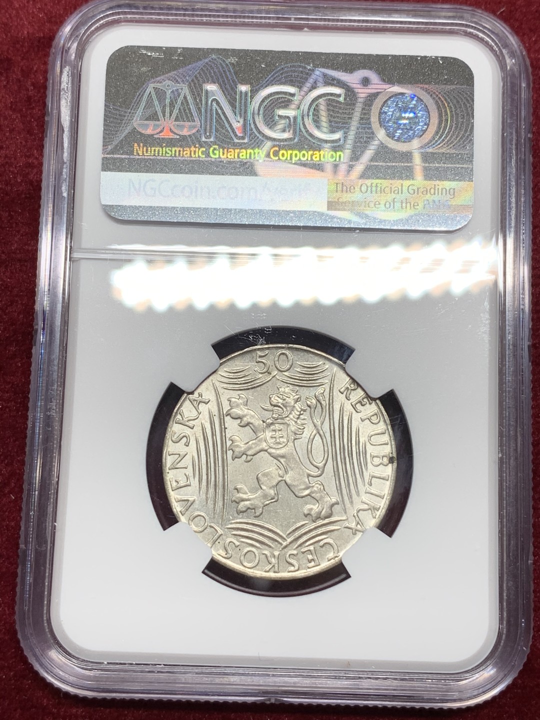 《竞宝斋》第66场-本周日，周一2场连拍（全场不限金额包邮） NGC-MS62 捷克 1949年 斯大林纪念 50克朗 银币 稀少品 也是疯涨的东西