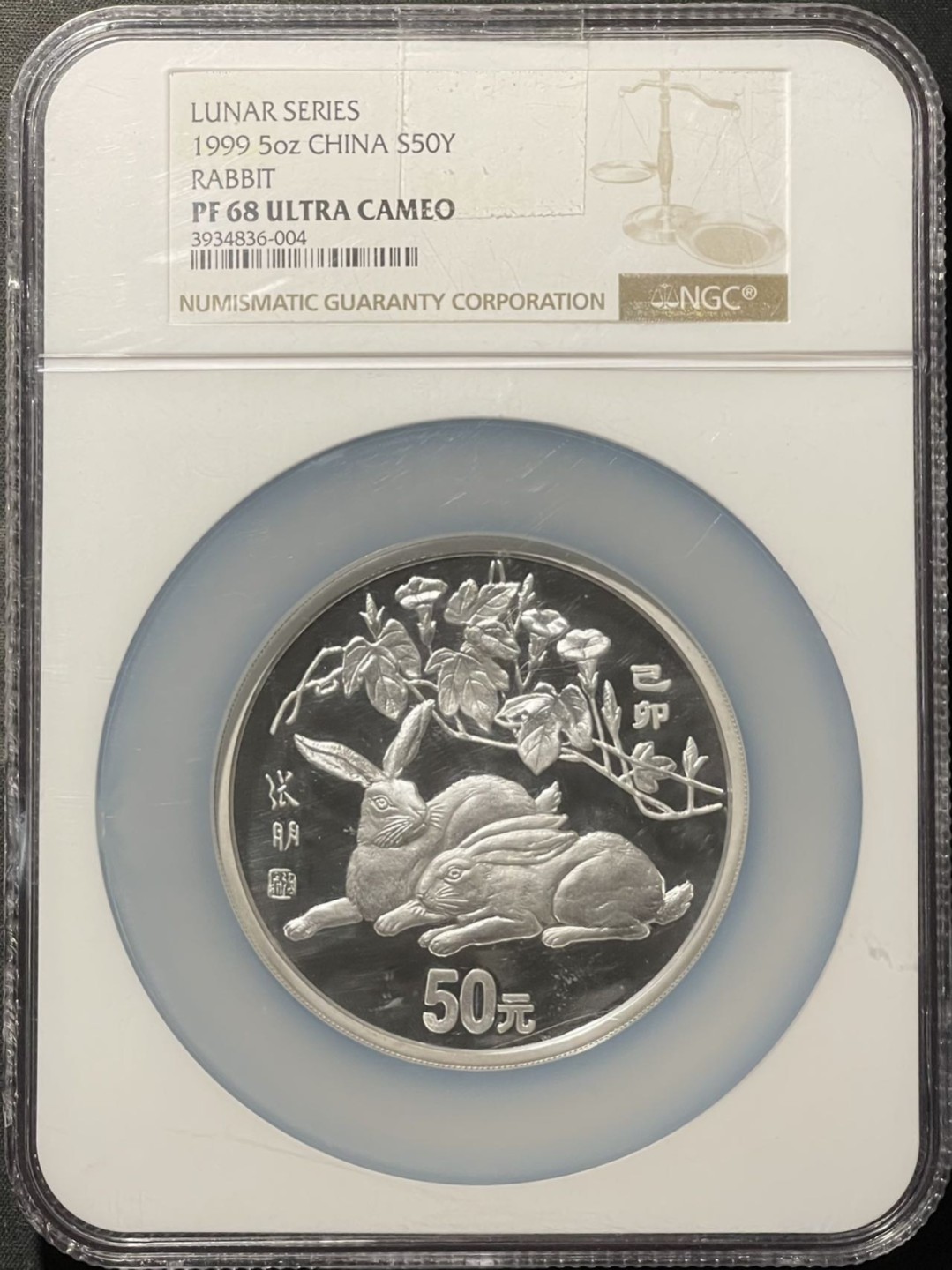 紫瑗钱币——第196期拍卖