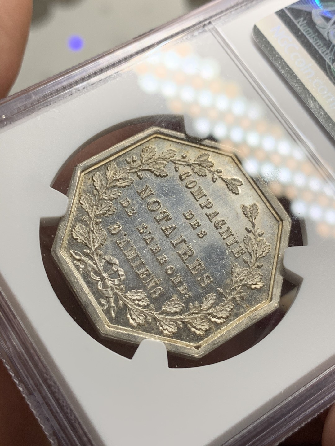 《竞宝斋》第66场-本周日，周一2场连拍（全场不限金额包邮） NGC MS64 法国1854年亚眠公证处八角银章代用币 难得原光顶级品相