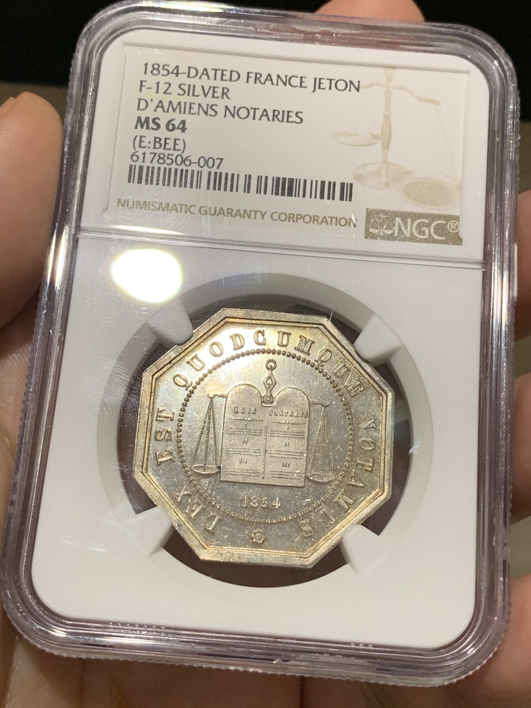 《竞宝斋》第66场-本周日，周一2场连拍（全场不限金额包邮） NGC MS64 法国1854年亚眠公证处八角银章代用币 难得原光顶级品相