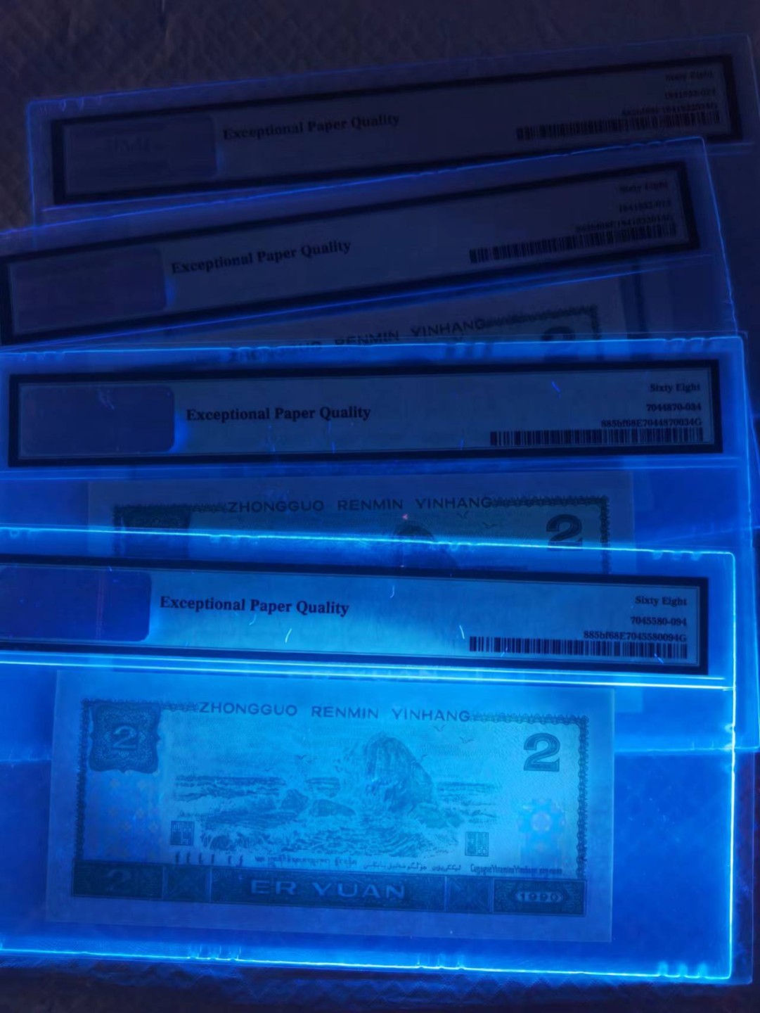 【华誉王者】2044期拍卖 902荧光之王四枚高分 PMG68E 