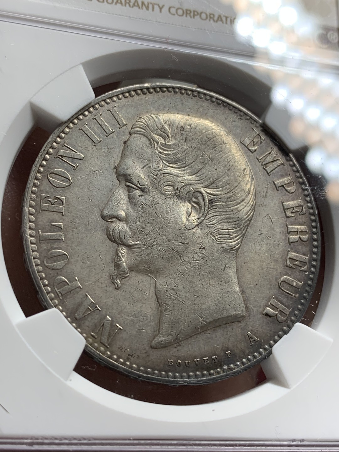 《竞宝斋》第66场-本周日，周一2场连拍（全场不限金额包邮） NGC-AU 法国1855年 拿破仑光头版 5法郎银币 一般见到的都是VF品 这枚AU品 已经是战斗机级别了