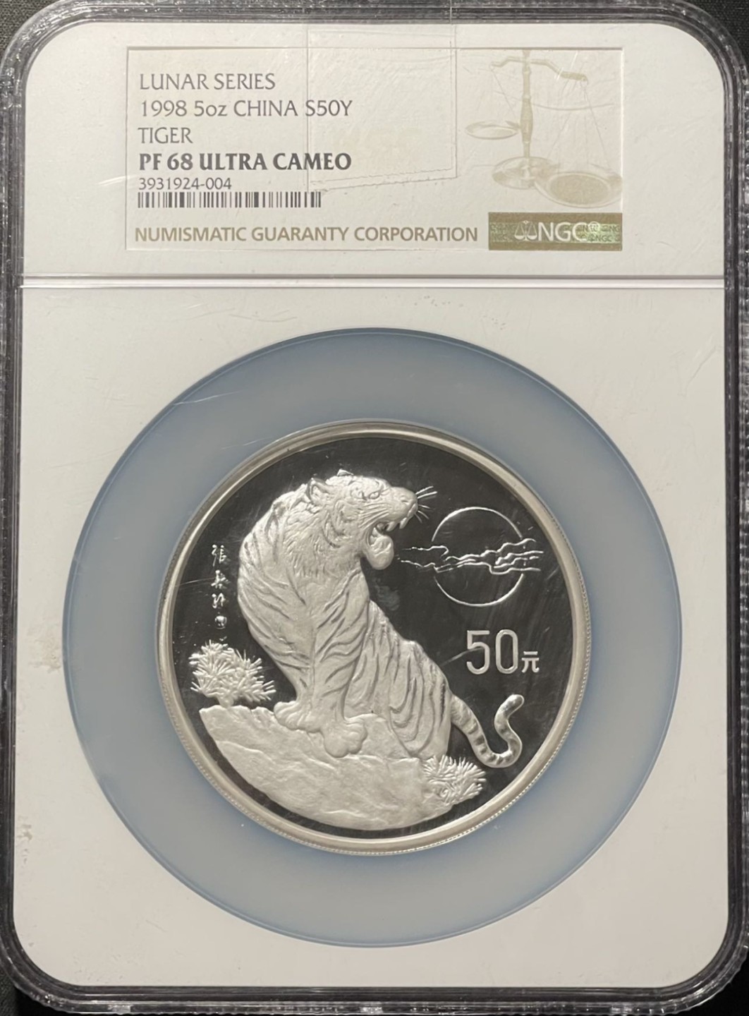 紫瑗钱币——第196期拍卖