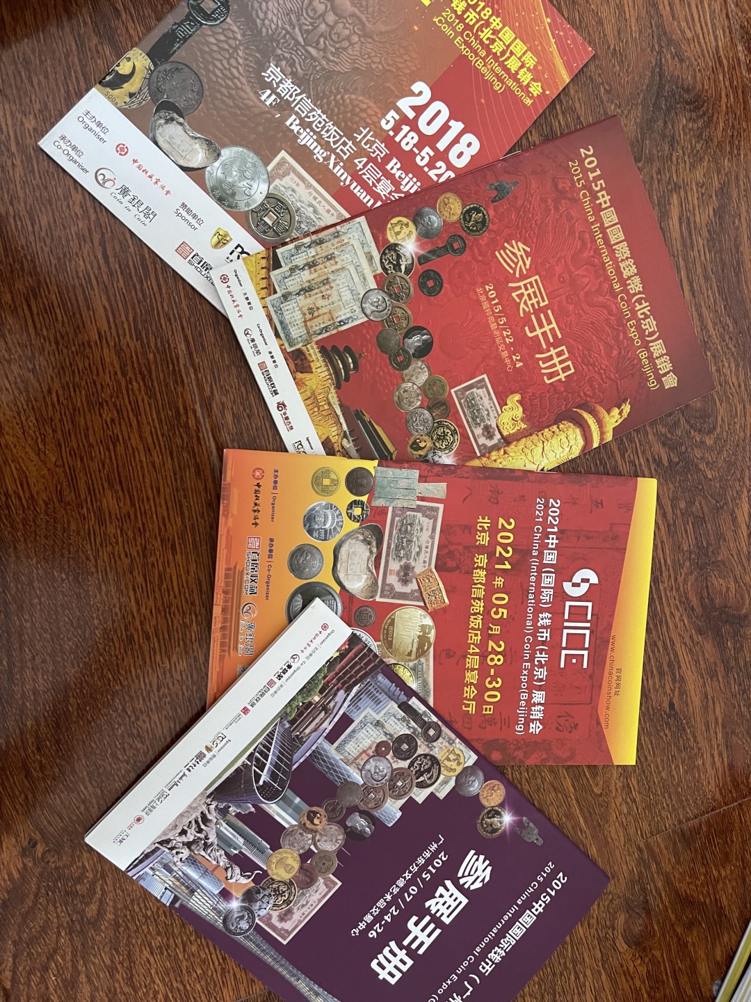 CSIS-GREAT评级精品钱币拍卖第一百四十九期 cice 新加坡 币展 会刊5本