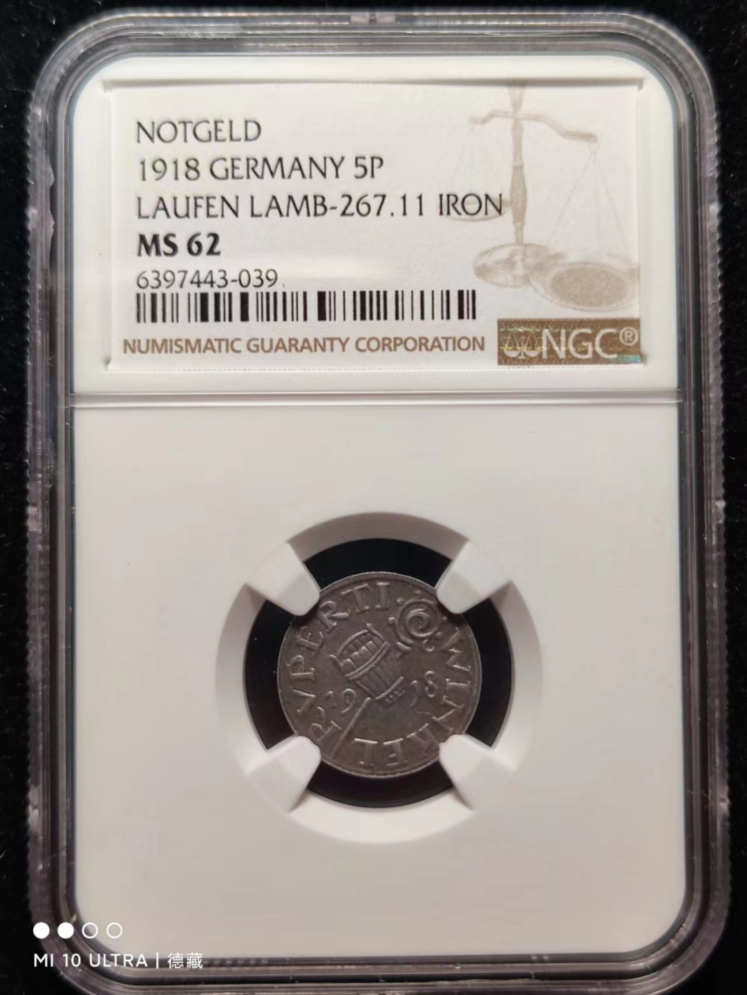 【德藏】百年德紧专场拍卖 NGC MS62 1918年德国劳芬5芬尼铁币 卡尔歌茨作品 