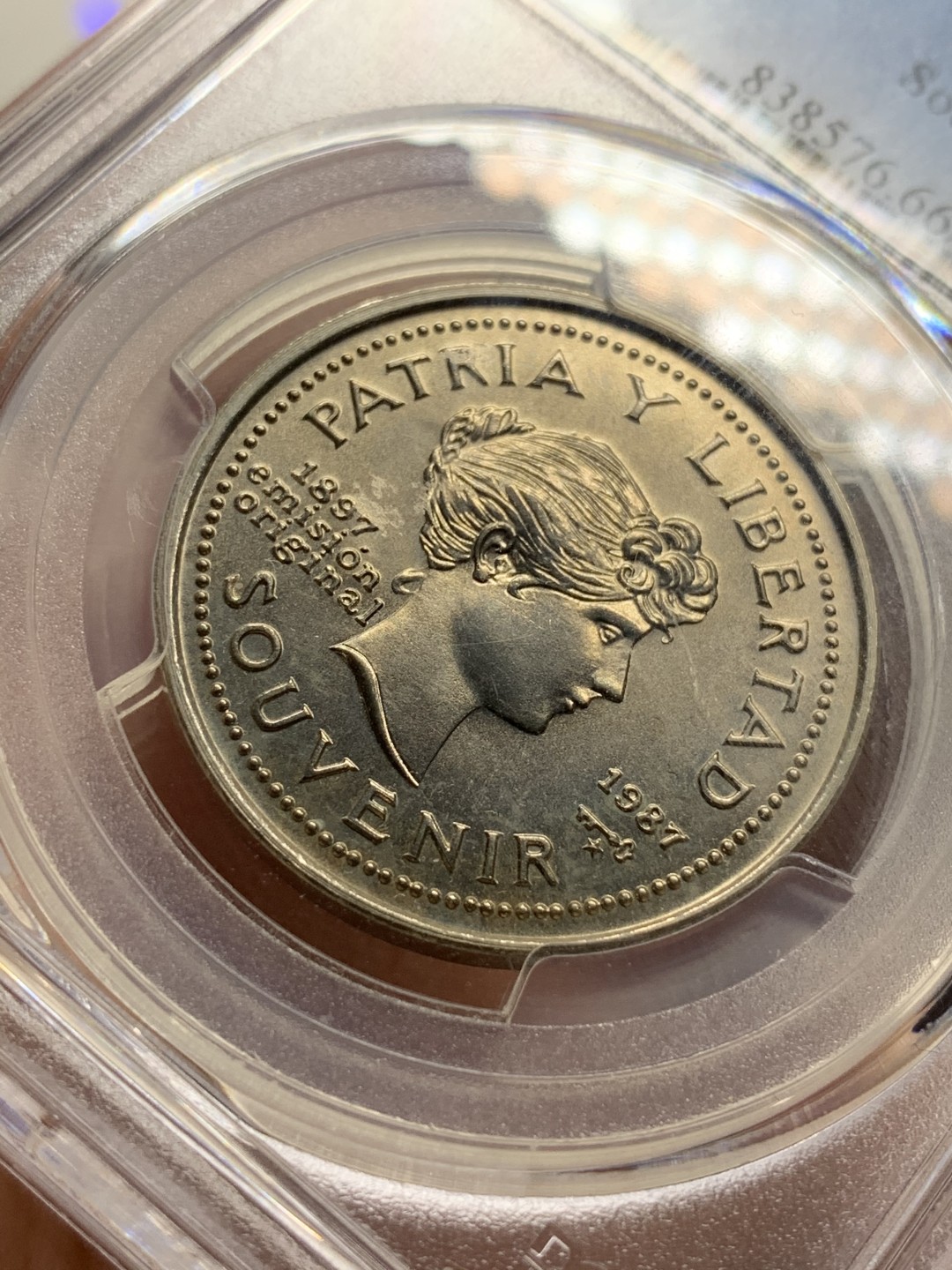 《竞宝斋》第66场-本周日，周一2场连拍（全场不限金额包邮） PCGS MS66 古巴1987年女神 纪念流亡政府女神