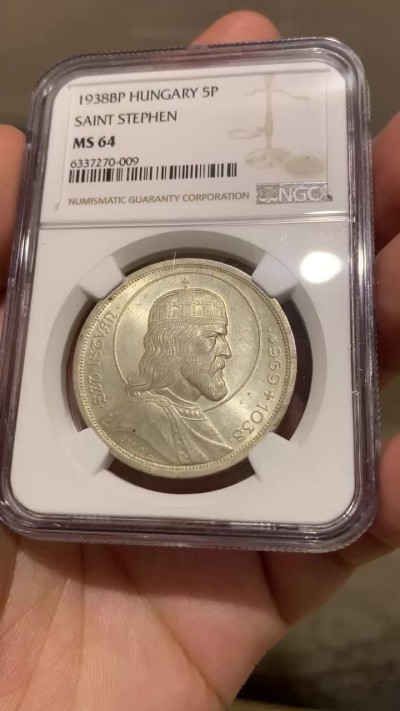 《竞宝斋》第66场-本周日，周一2场连拍（全场不限金额包邮） NGC-MS64 匈牙利 1938年 斯蒂芬 5潘果 大银币 原光好品 也是最近疯涨的品种
