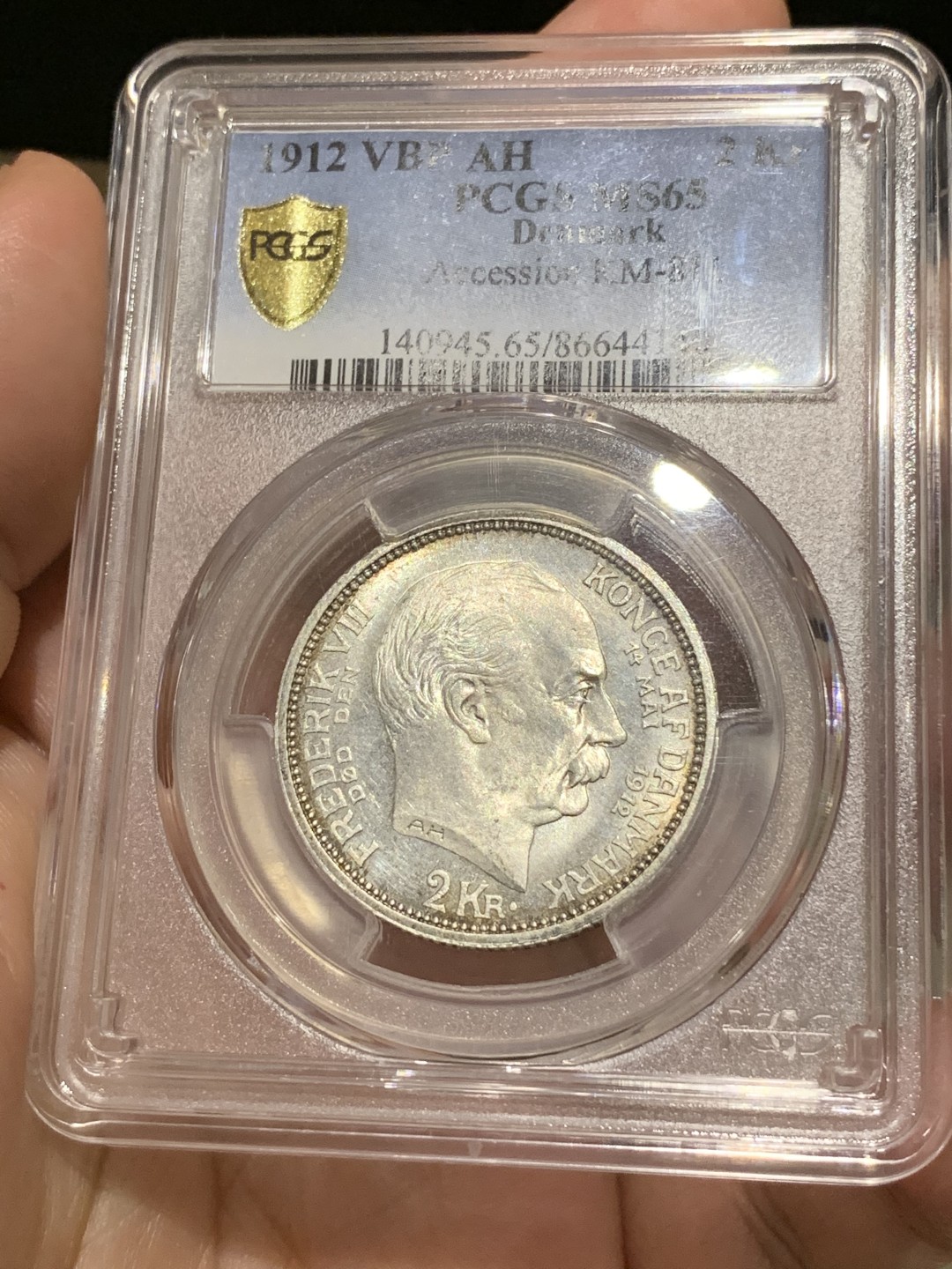 《竞宝斋》第66场-本周日，周一2场连拍（全场不限金额包邮） PCGS MS65 丹麦1912年国王换位纪念币双国王人头 2克朗银币
