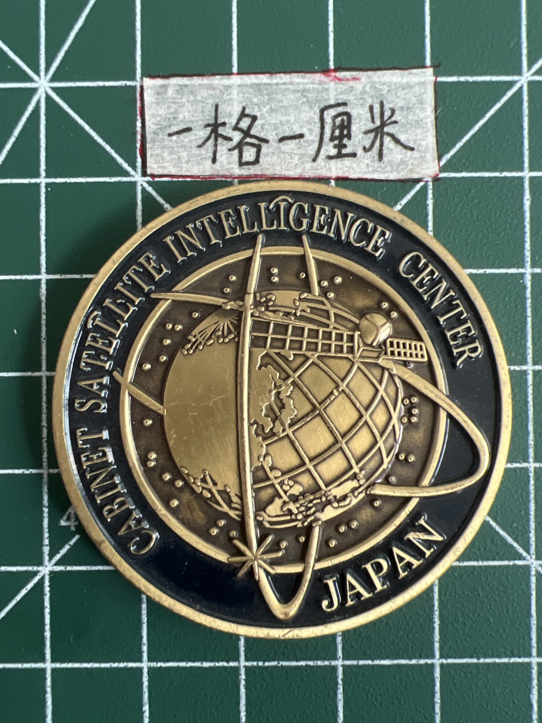 泡泡堂第五场 世界硬币专场，价格美丽（全场20包邮） 漂亮纯铜发纪念章七