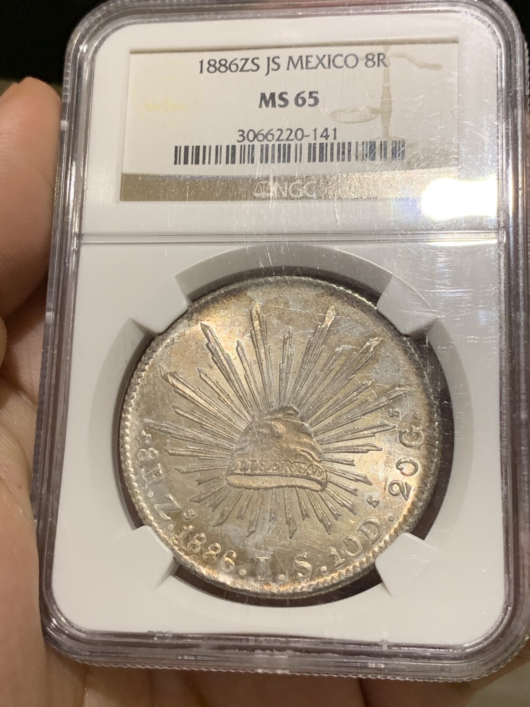 《竞宝斋》第66场-本周日，周一2场连拍（全场不限金额包邮） 亚军分NGC MS65 墨西哥1886年ZS JM版 8R 花边鹰洋 全羽美仑美奂的光芒 难得藏品