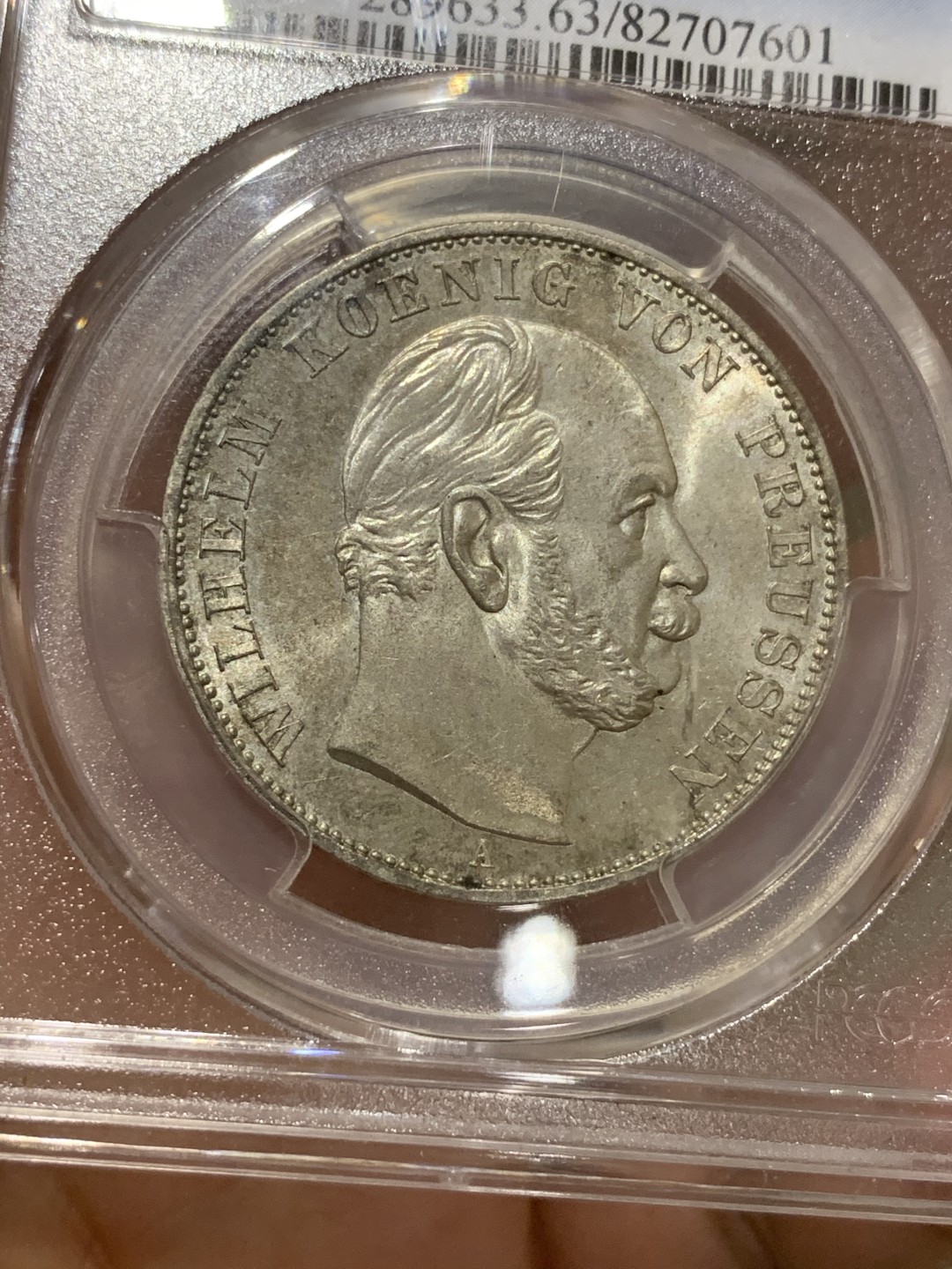 《竞宝斋》第66场-本周日，周一2场连拍（全场不限金额包邮） PCGS-ms63 德国 1871 普鲁士胜利泰勒银币，原光淡彩包浆