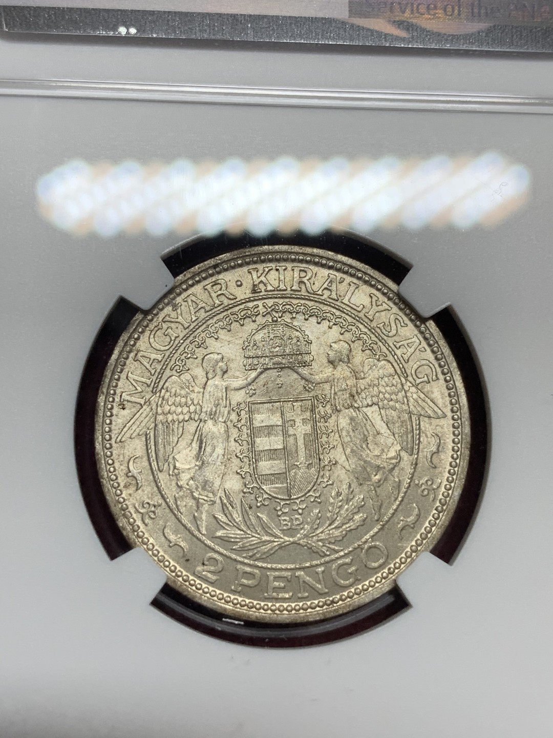 《竞宝斋》第66场-本周日，周一2场连拍（全场不限金额包邮） NGC-MS64 匈牙利 1938年 圣母抱婴 2潘果 银币 顶级品像 光度一流