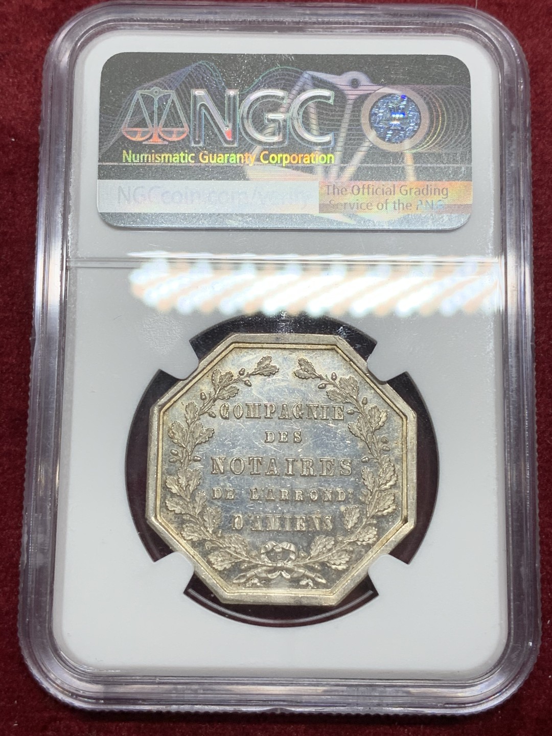 《竞宝斋》第66场-本周日，周一2场连拍（全场不限金额包邮） NGC MS64 法国1854年亚眠公证处八角银章代用币 难得原光顶级品相