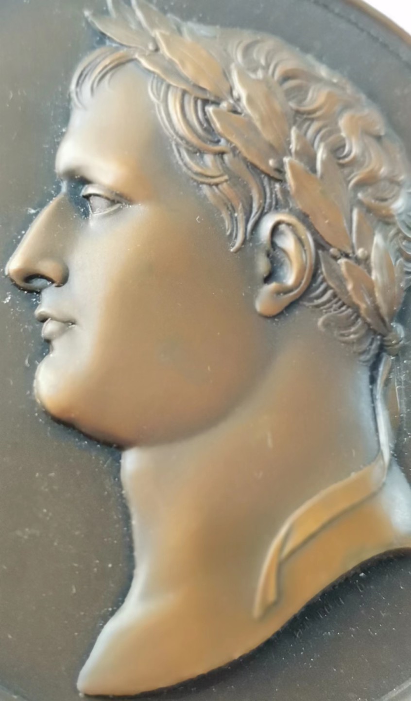 瓶子🏺第44期拍卖会 1811年法国拿破仑罗马王洗礼纪念铜章