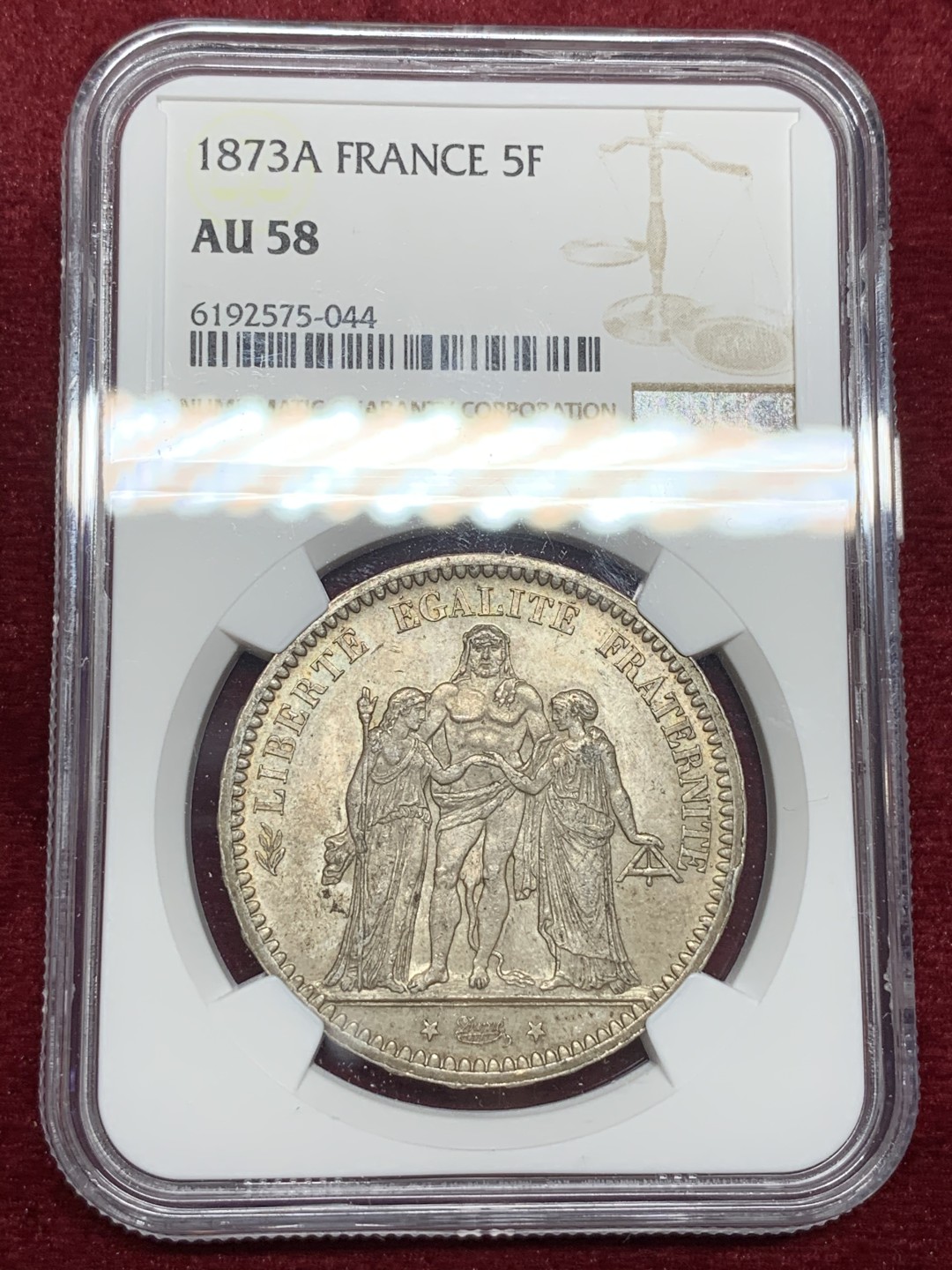 《竞宝斋》第66场-本周日，周一2场连拍（全场不限金额包邮） NGC-AU58 法国 1873年 大力神 5法郎 原味老包浆 很舒服的大银币