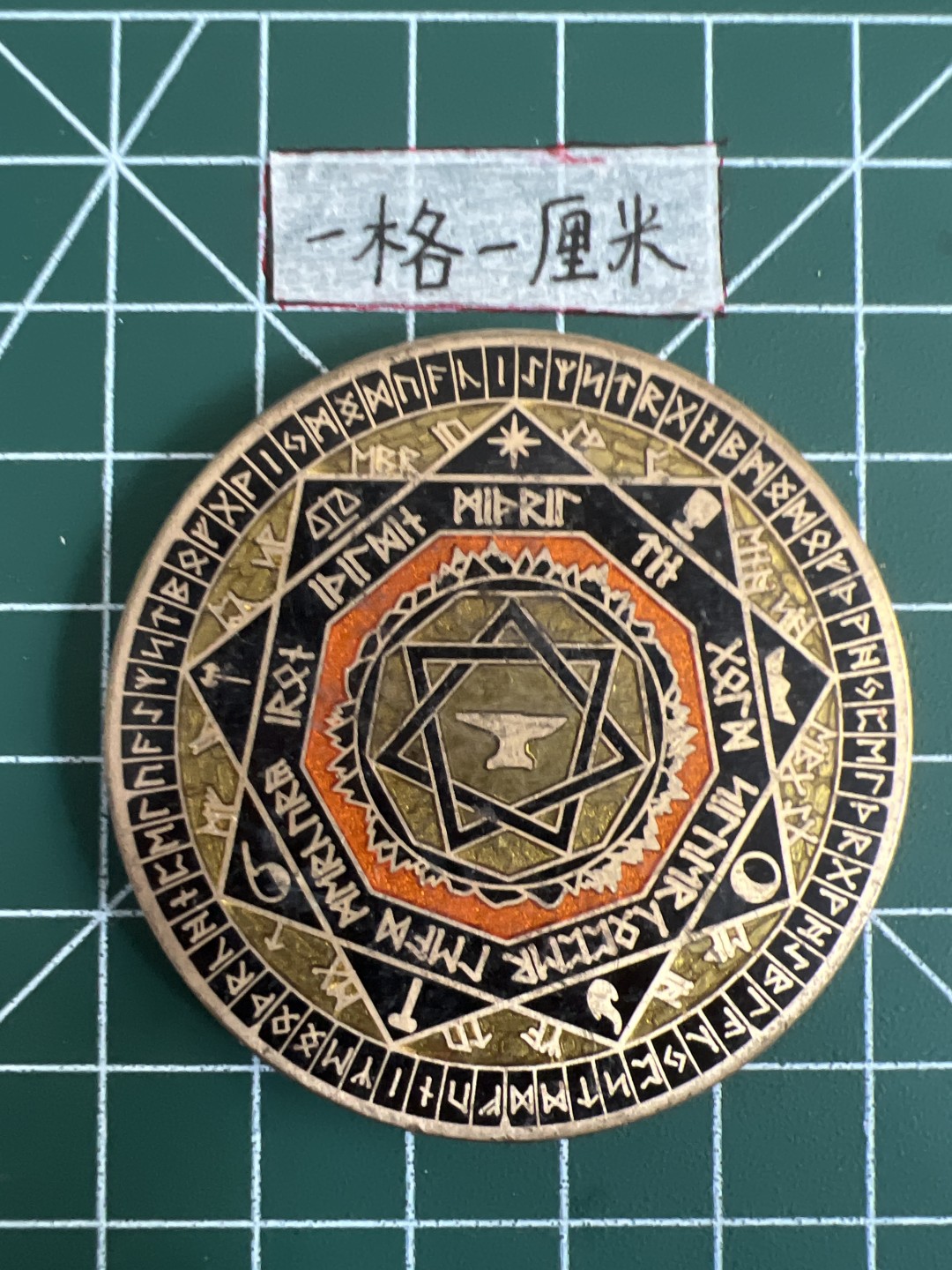 泡泡堂第五场 世界硬币专场，价格美丽（全场20包邮） 漂亮纯铜发纪念章四