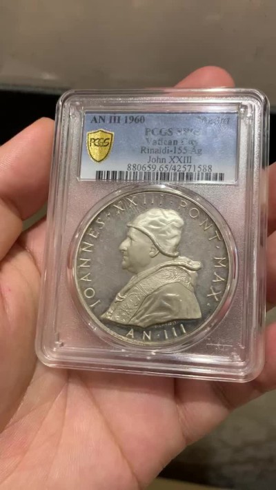 《竞宝斋》第66场-本周日，周一2场连拍（全场不限金额包邮） PCGS SP65 梵蒂冈1960年约翰二十三世教皇大银章 镜面底板 品相状态一流