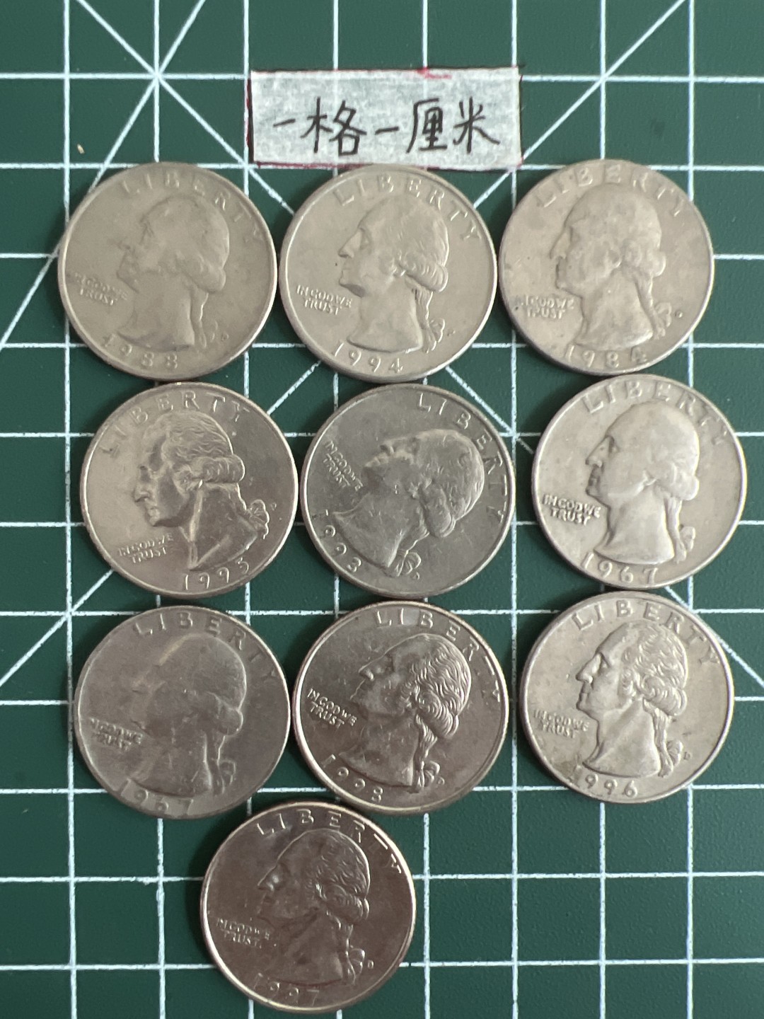 泡泡堂第五场 世界硬币专场，价格美丽（全场20包邮） 美国25分十个