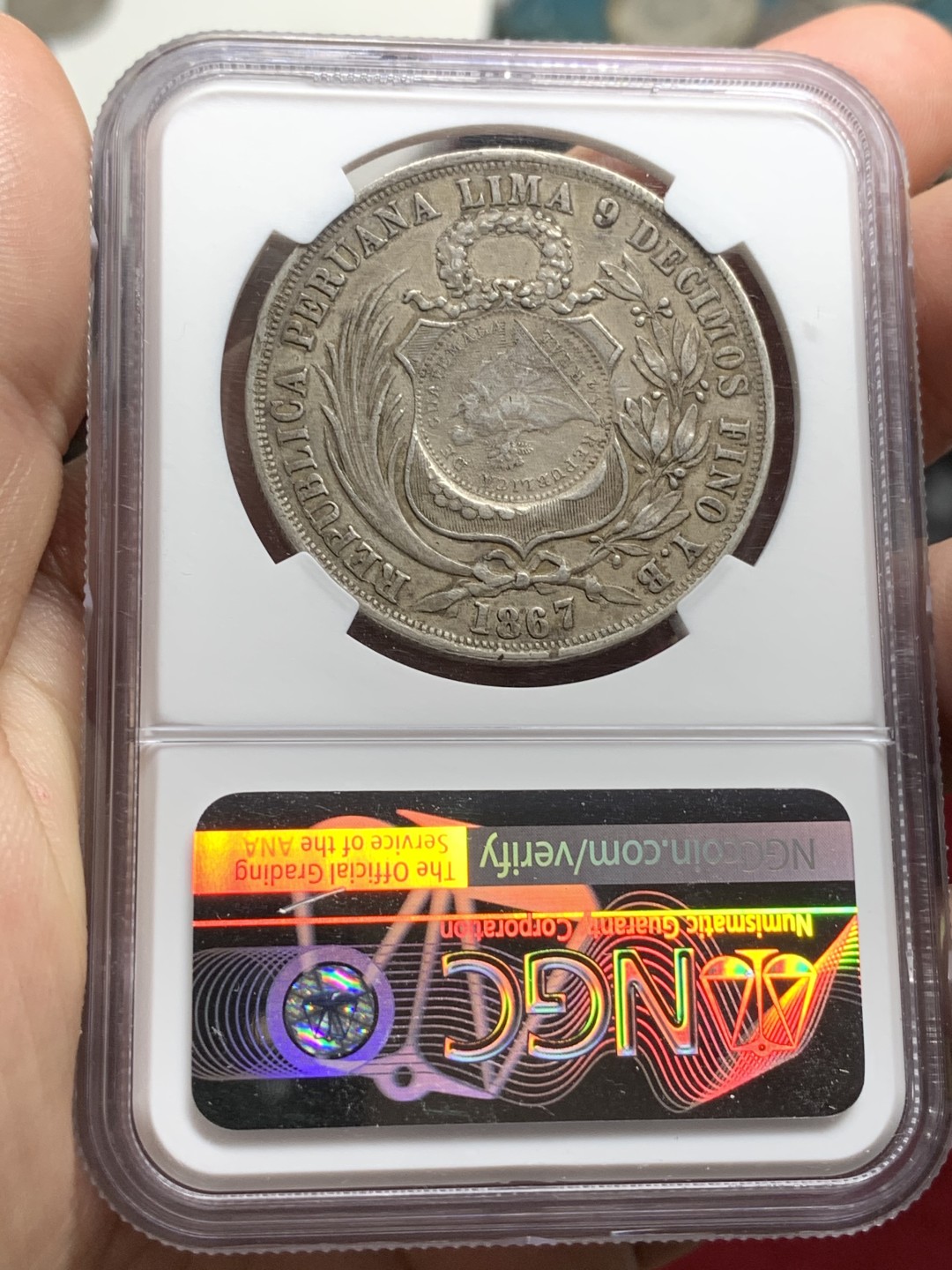 《竞宝斋》第66场-本周日，周一2场连拍（全场不限金额包邮） NGC AU55 危地马拉 加盖秘鲁1894 1比索银币，老包浆原味品